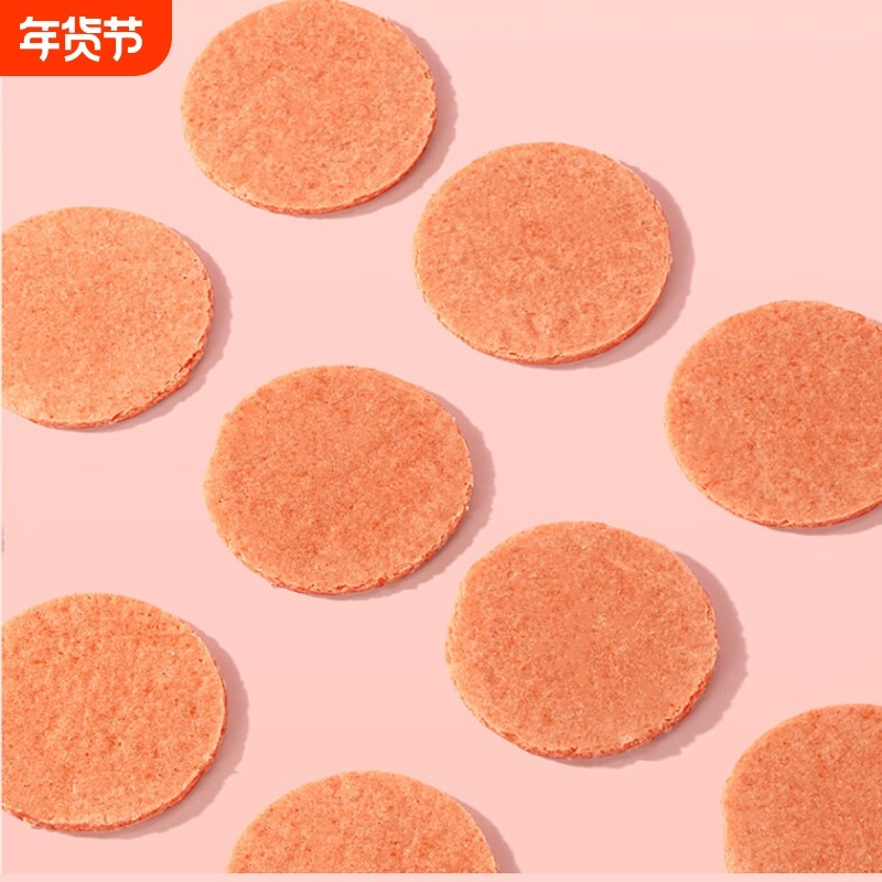 山楂片零食开胃山楂条山楂干果脯独立小包装散装山楂零食5斤整箱,零食/坚果/特产,山楂类制品,淘宝优惠券,粉丝福利购,淘宝优惠卷