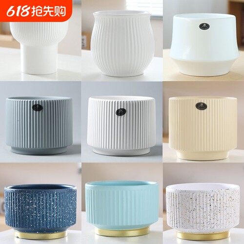 陶瓷花盆简约百搭带托盘