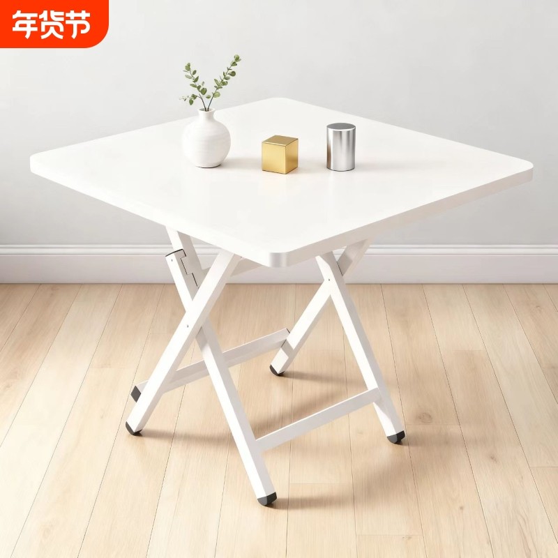 可折叠桌餐桌家用小户型出租屋简易吃饭小桌子正方形饭桌家居便携