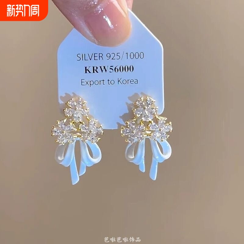 「雪伴蝶舞」韩系仙气雪花蝴蝶结耳钉耳夹轻奢高级感气质耳饰花朵