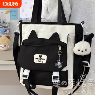 茶话会少女校园单肩包包女初中学生上课包补习袋大容量百搭斜挎包