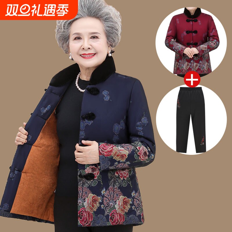 中老年人冬装女加绒加厚棉衣60岁奶奶装唐装棉袄妈妈短款外套老人