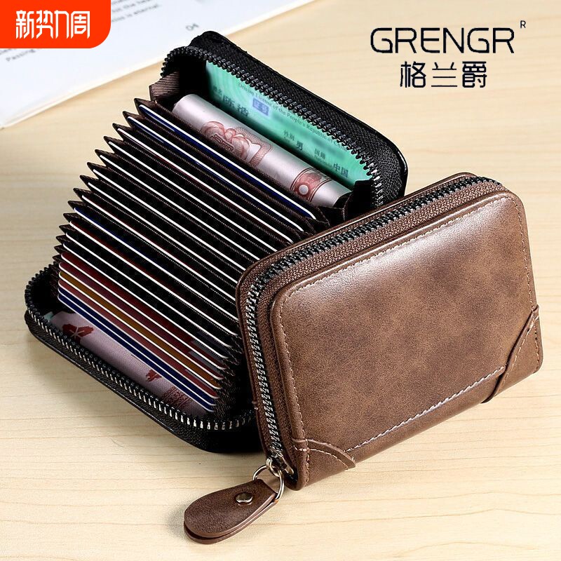 卡包男士风琴大容量驾驶证多防消磁复古小巧卡片包超薄卡位卡夹女