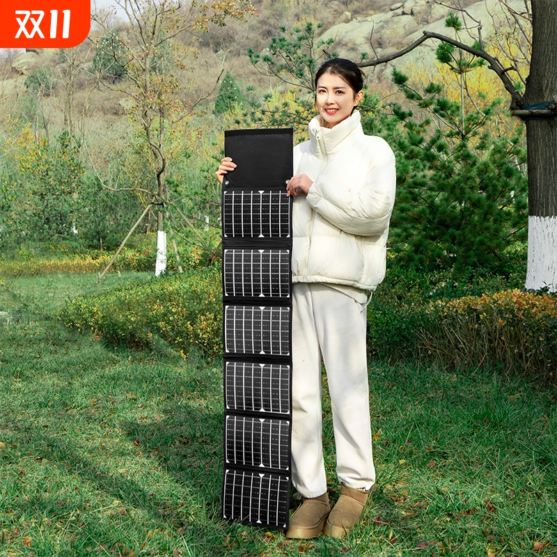 单晶硅太阳能电池板手机户外便携光伏发电板折叠USB充电器5v9v12