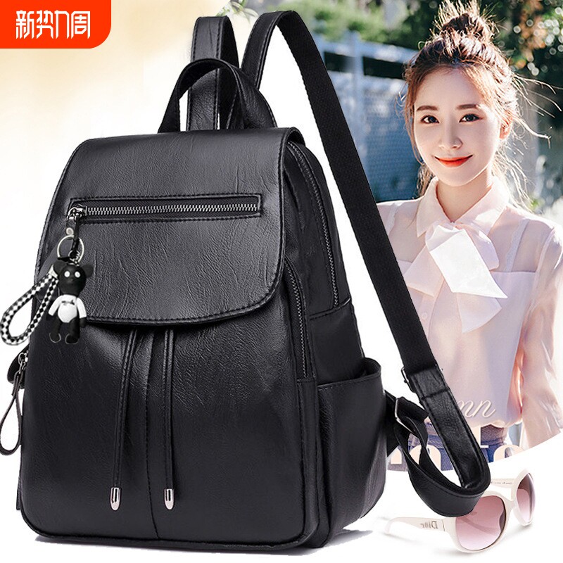 百搭2026秋冬新款韩双肩包女包书包皮大容量背包女士包黑色时尚