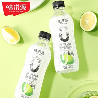 果味气泡水白桃青柠果汁饮品无糖苏打饮料0糖0卡0脂柠檬混合柚子