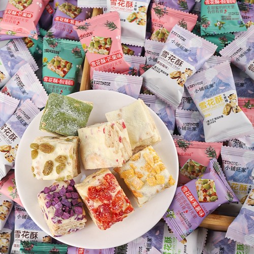蔓越莓混合口味零食|千人回购