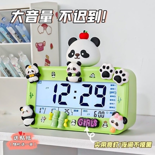 凯蒂猫桌面闹钟儿童学生专用起床神器台钟女生静音夜光充电款 实用