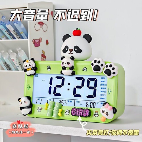 凯蒂猫桌面闹钟学生专用起床神器儿童台钟女生静音夜光充电款实用