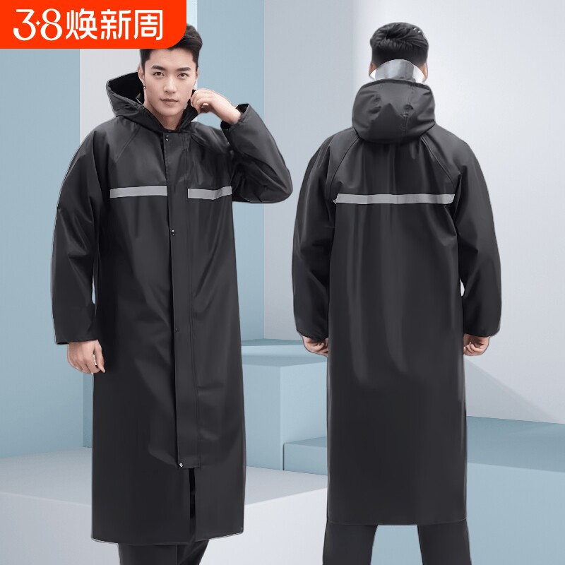 雨衣长款全身防暴雨男款成人外穿女劳保反光单人连体干活钓鱼雨披