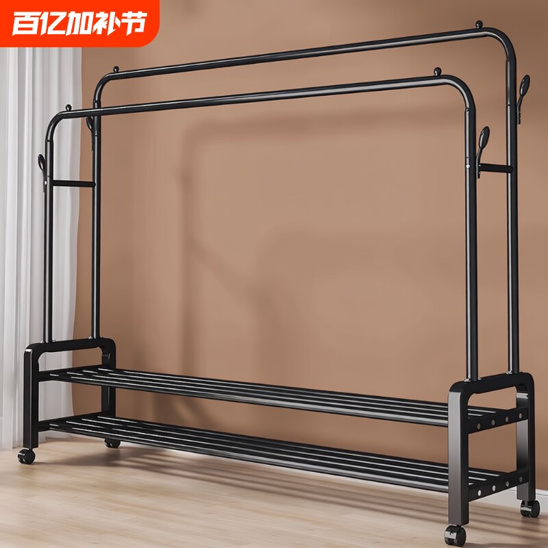 简易落地家用挂衣架卧室宿舍衣帽架室内阳台凉晒衣服杆架子