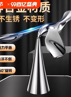 飞鸟开瓶器不倒翁平衡鸟金属创意摆件小鸟啤酒开酒工具悬浮瓶起子