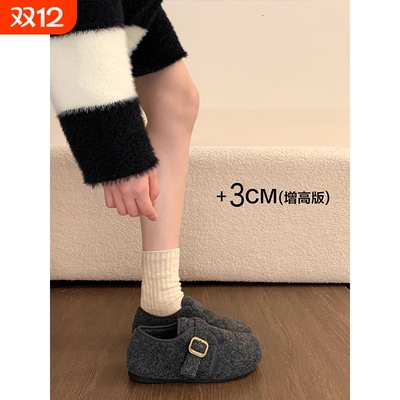 平底灰色加绒全包勃肯鞋女2025冬季新款玛丽珍毛毛棉鞋毛呢豆豆鞋