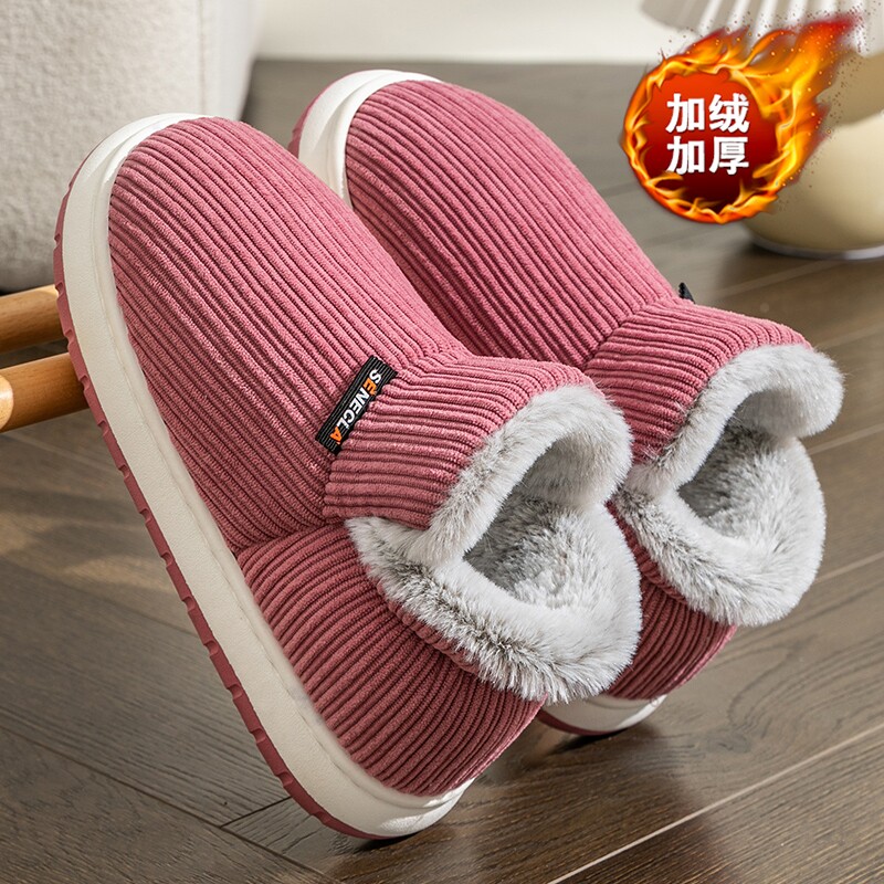棉拖鞋女士冬季全包跟室内家居保暖加绒厚底防滑毛毛月子棉鞋男款