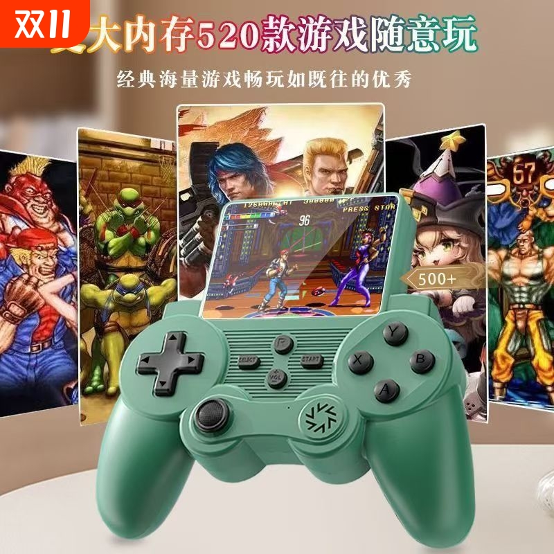 2024新款psp游戏机掌机儿童俄罗斯方块游游机掌机手柄一体机游戏机520经典复古怀旧游戏超级玛丽掌机迷你便携