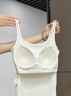白色吊带背心内搭女夏季外穿带胸垫美背内衣文胸一体打底瑜伽上衣