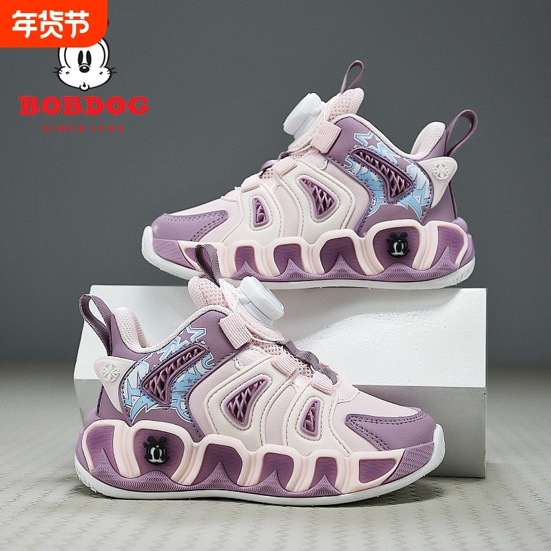 巴布豆公主女童运动鞋子防水皮面2025春秋新款软底防滑男童跑步鞋