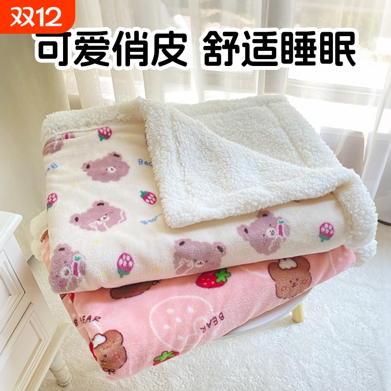 猫狗垫子冬加厚猫咪毛毯宠物小被子睡垫冬季保暖珊瑚绒睡觉用毯子