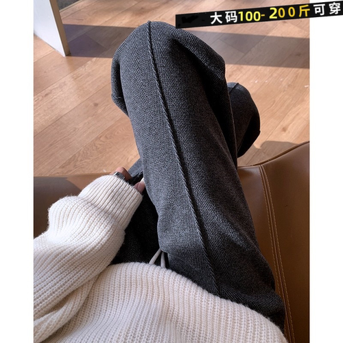 灰色直筒裤女秋冬加绒裤子2025新款人字纹毛呢裤窄版阔腿裤女大码