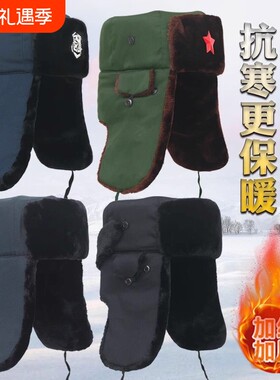 加厚棉帽军绿款|超5000次加购