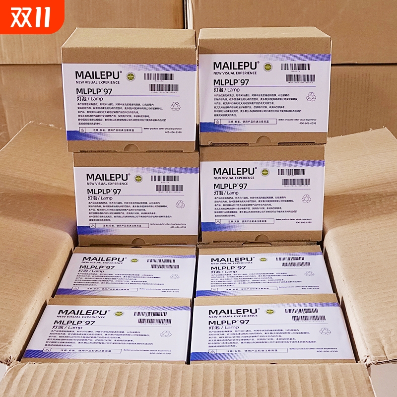 原装适用Epson爱普生ELPLP96 78 88 68 69 64 85 89 61 49 97 77 87 95 93 76 74 75 80 60投影仪灯泡原封包