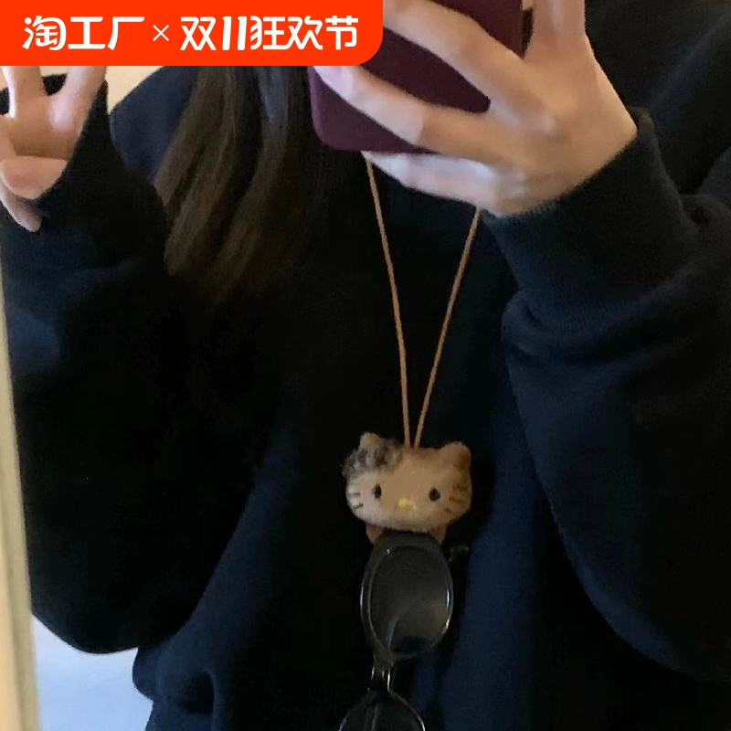 ۻ㣺ɫ-޵ڿۡװ hellokitty۾ɰ5.52Ԫ