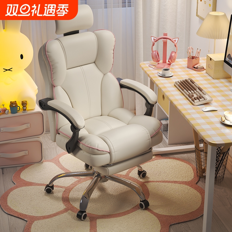 电竞椅人体工学可躺|千人收藏