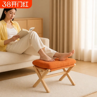 实木折叠脚踏凳|超1000次加购