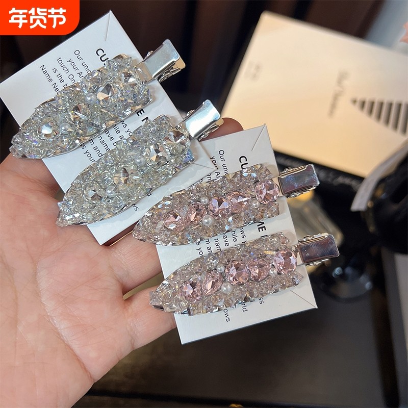 东大门新款小众洋气辣妹风满钻锆石精致无痕刘海夹边夹碎发夹发饰