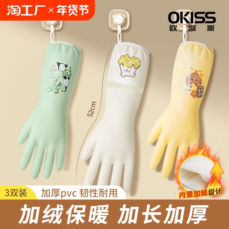 �ۻ��㣺Լ10�������̡�1˫װ�����ڸ���ˮ ϴ��������׼���ӳ���ˮ�Ӻ��𽺳��������������Ů�ɹ�ϴ�·�