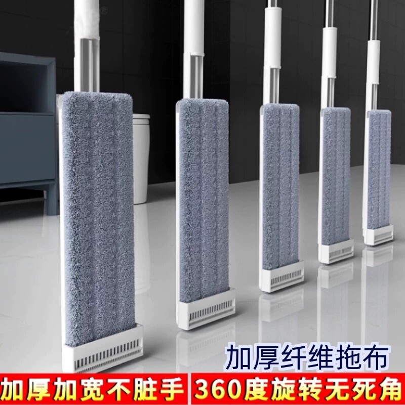 平板拖把2025新款免手洗地拖布净懒人神器家用木地板干湿两用平拖