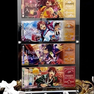 镭射票专用展示架凹槽防尘亚克力相框ins风收纳高透明卡钻玻璃