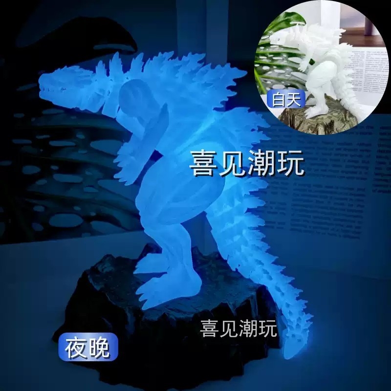 3d打印肌肉哥斯拉礼物爆款玩具水晶关节可动怪兽模型摆件装饰夜光