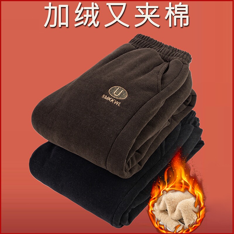 过年妈妈冬装加绒夹棉保暖裤子外穿加厚中老年人羊羔绒女裤棉裤