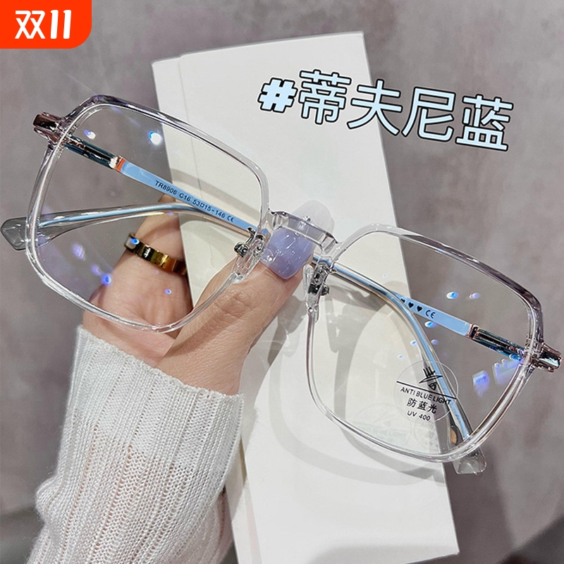 冷茶色眼镜可配近视镜