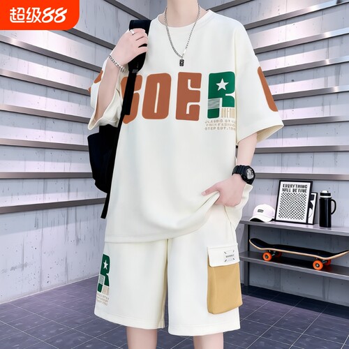 青少年夏季套装男孩衣服初高中学生短袖t恤潮流帅气大童运动套装