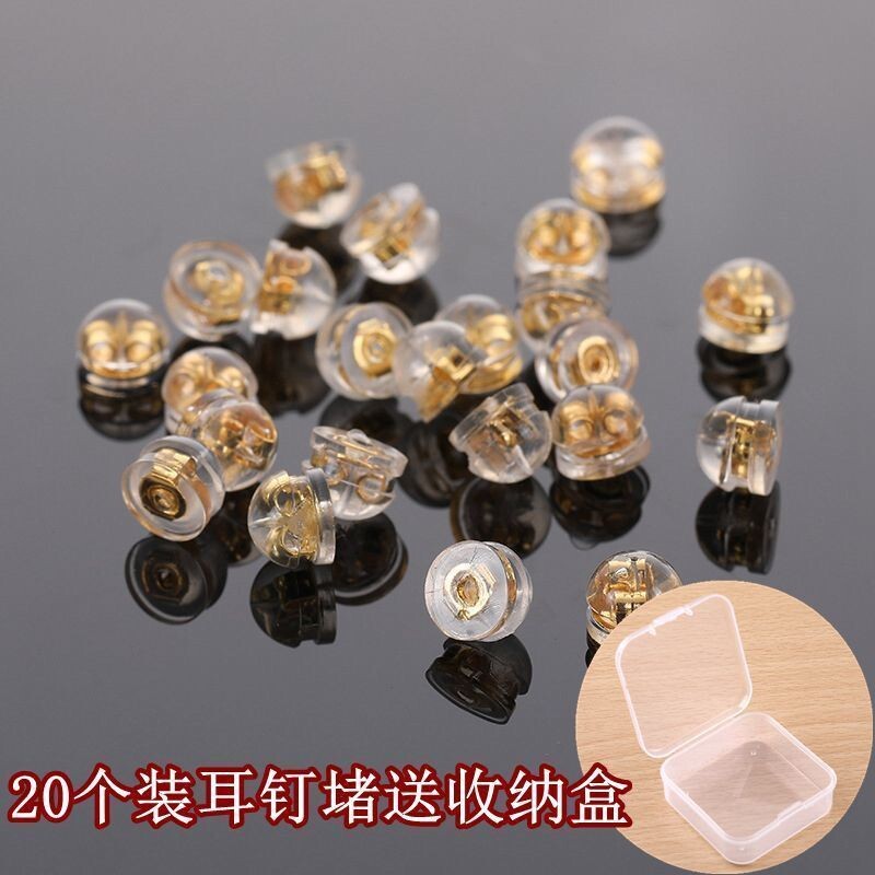 S925银耳堵耳钉后面紧耳帽耳环托头防掉硅胶配件耳塞耳饰黄金纯银