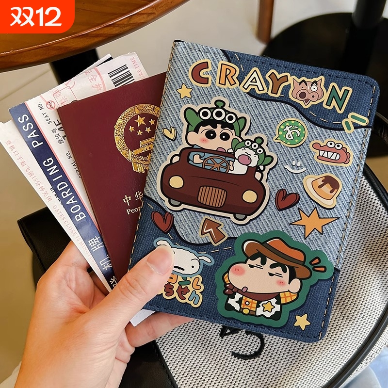蜡笔小新复古牛仔卡通护照夹证件包保护套多功能卡包出国旅行便携