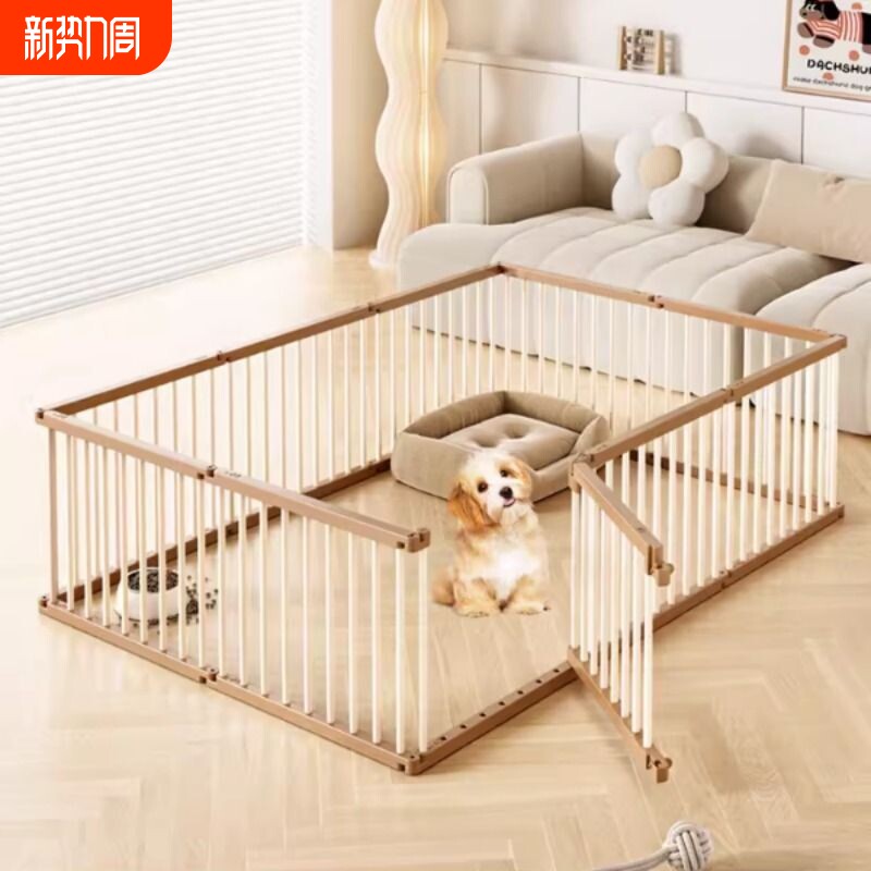 度其狗围栏室内栅栏防越狱小型犬防护自由组合加高可视宠物狗笼子