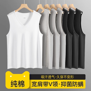 打底汗衫 背心男士 纯棉全棉40支精梳棉内穿运动跨栏内衣宽肩春夏季