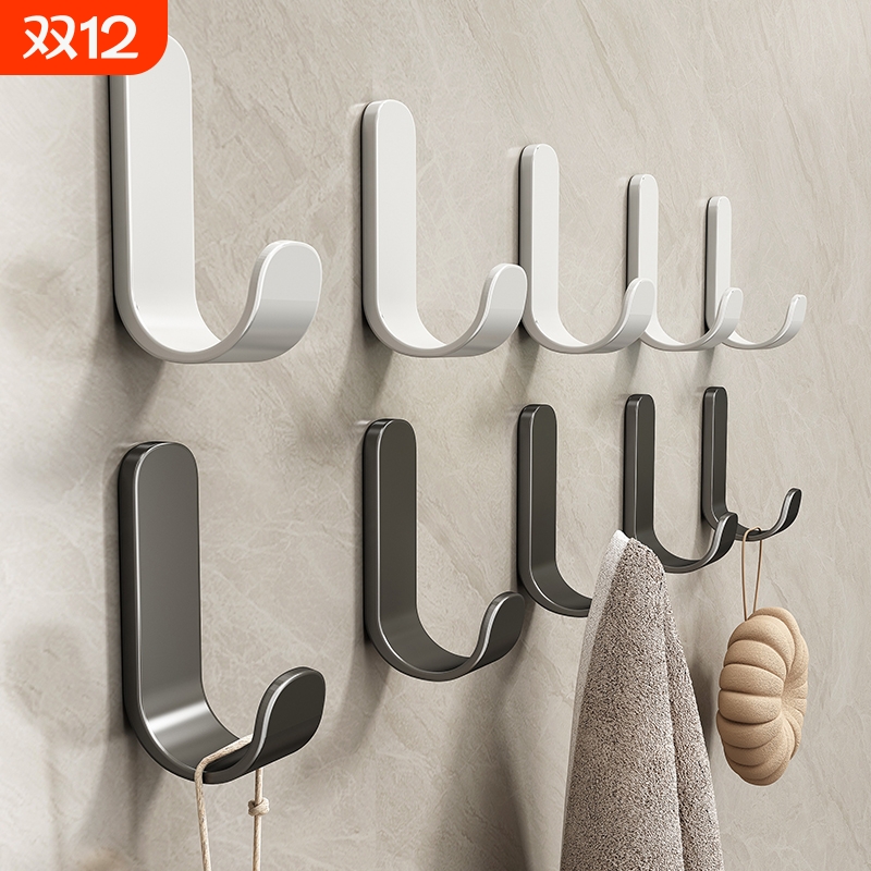 挂钩免打孔壁挂强力承重无痕粘胶厨房粘钩浴室毛巾门后贴墙壁钩子