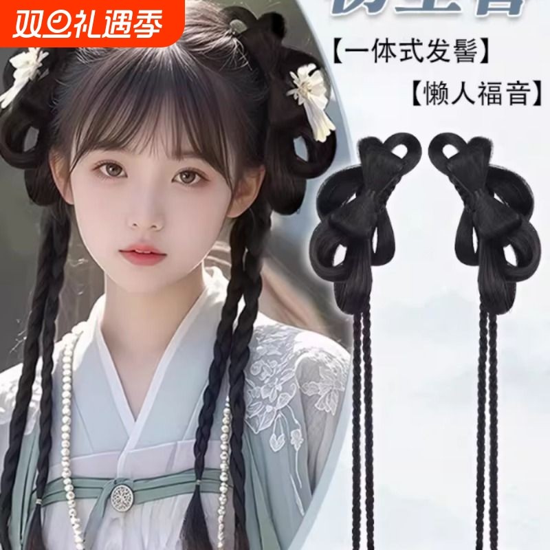 汉服假发古风一体式全套头饰古装发髻盘发懒人抓夹发包垫发造型女