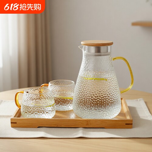 金之香锤纹凉水壶|超6000次加购
