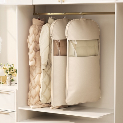 羽绒服专用收纳袋防尘罩