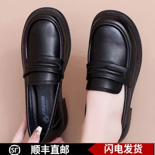 意尔康心选肯德基工作鞋女士上班皮鞋黑色防滑软底舒适厨房专用女