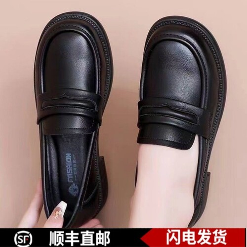 意尔康心选肯德基工作鞋女士上班皮鞋黑色防滑软底舒适厨房专用女