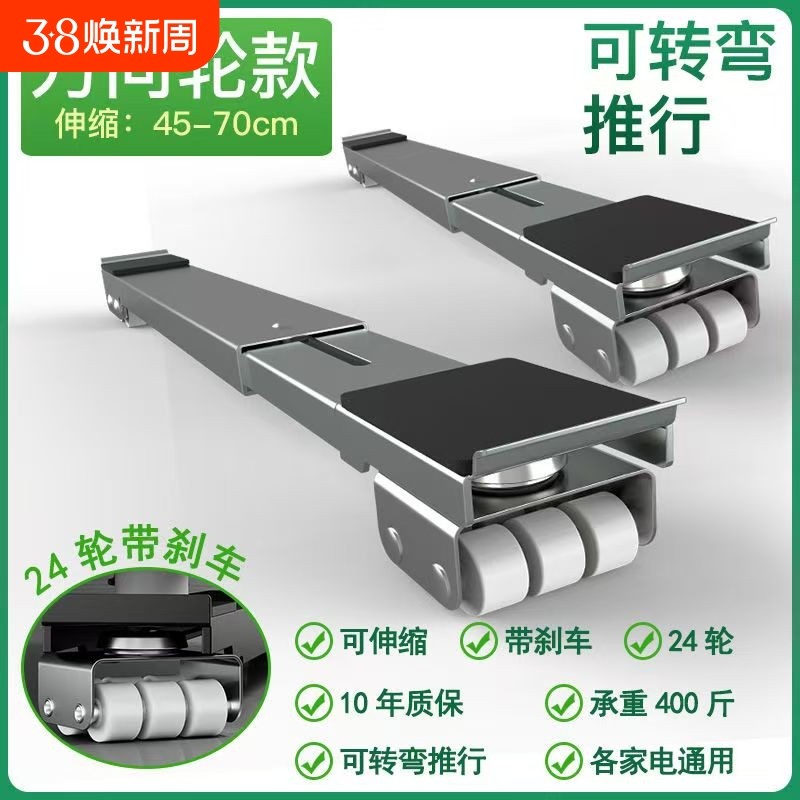 ϴ�»������ܱ�����ƶ������м���������ͨ������ܹ�Ͳ���֧��