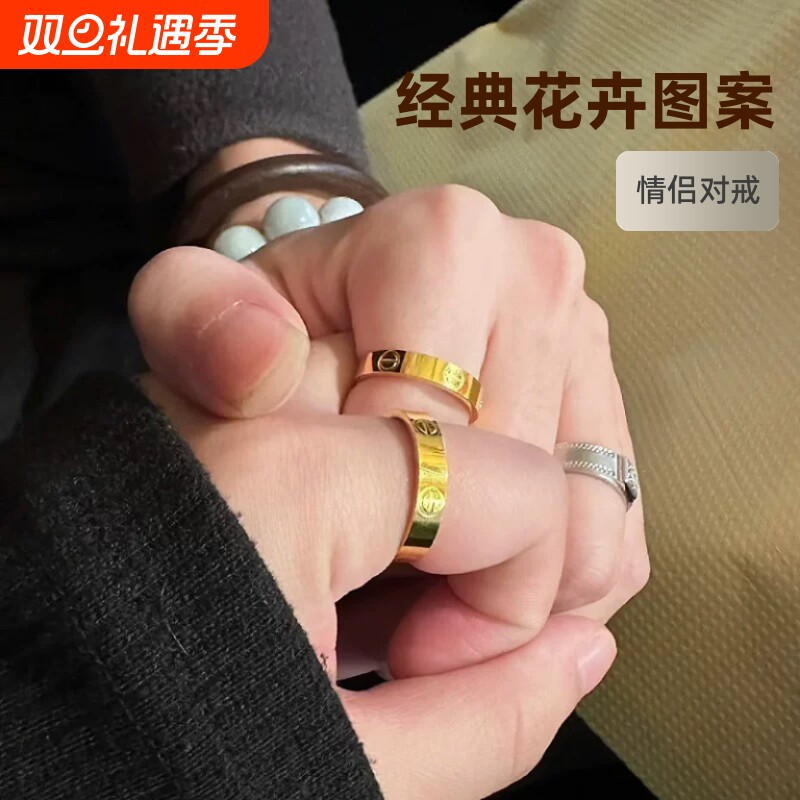 玫瑰金一字戒指经典款沙金对戒小众轻奢黄金色男女款情侣戒指