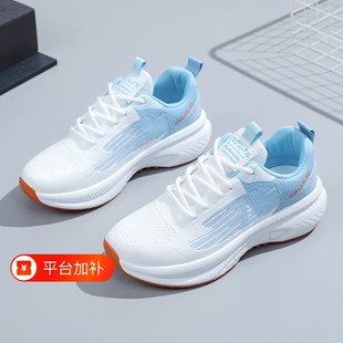 跑步鞋女轻便减震2026夏季初中学生软底运动跑鞋中考体育专用网面