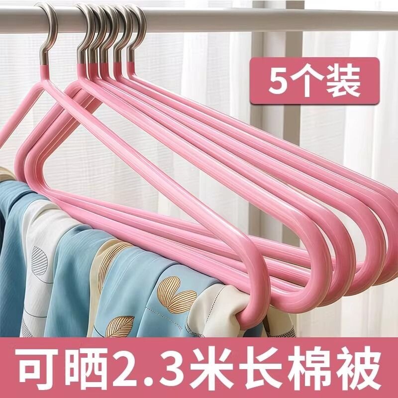 1.2米长大衣架晒床单被罩专用架图片